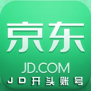 京东账号出售购买批发JD开头帐号全新京东JD开头账号出售批发直登【1组100个批发】