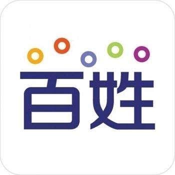 百姓网账号在线自助购买 出售百姓网小号1年老号发帖引流必备 收录快 直登