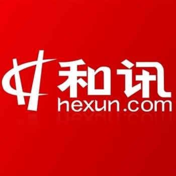 和讯账号在线购买 出售和讯网小号 1年老号 账号买卖 可发帖 引流必备