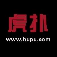 虎扑账号在线购买 出售虎扑5年老号 批发 买号卖号 耐用抗封