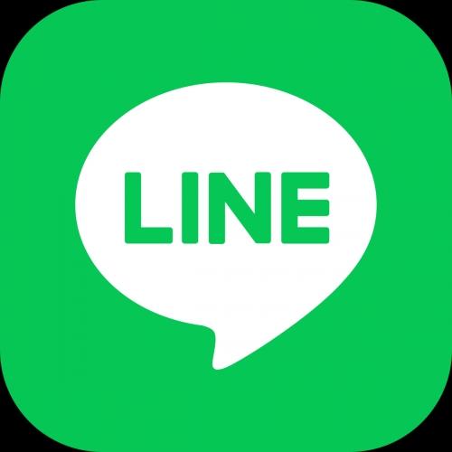 Line帐号购买 出售line老号 功能正常 注册时间: 半年以上 1组4个批发