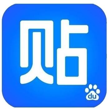 百度贴吧账号购买 发言老号出售（发贴量500-1000） 批发 耐用抗封