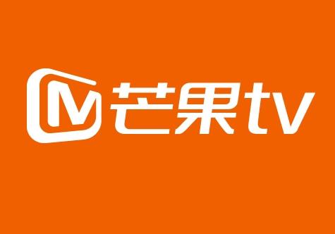 芒果TV账号购买出售交易批发安全直登免验证